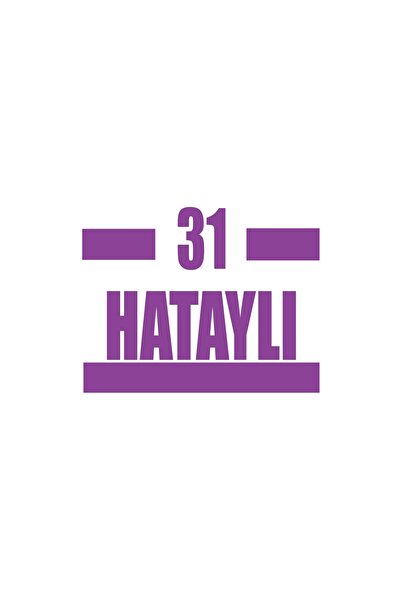 Reysa Tasarım 31 ملصق سيارة هاتاي مقاس 17x17 سم أرجواني