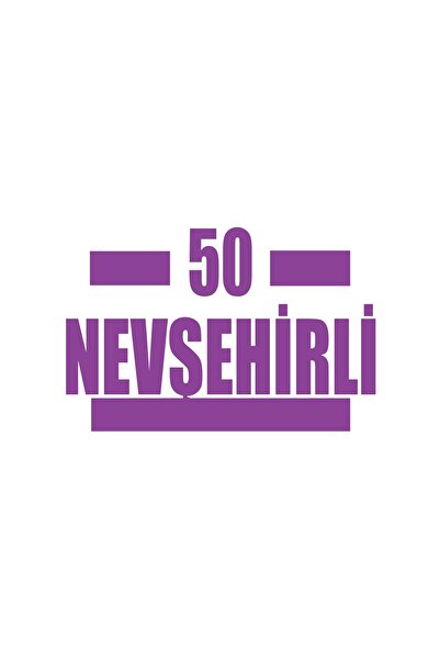 Reysa Tasarım 50 ملصق سيارة نيفشيفري 17x17 سم أرجواني