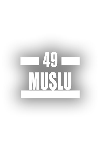 Reysa Tasarım 49 ملصق سيارة موسل 17x17 سم أبيض