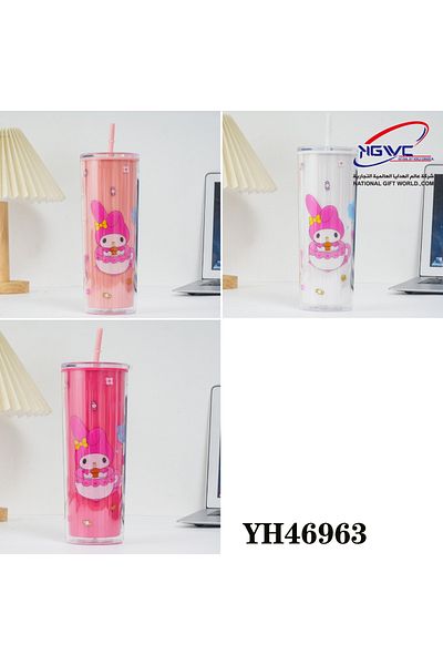 KAZUKO Melody Cup with Lid and Straw