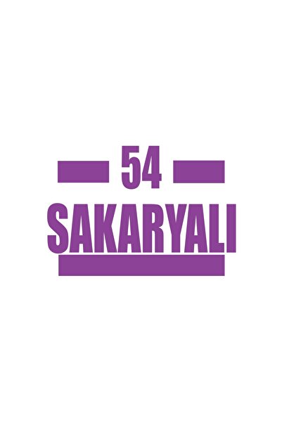 Reysa Tasarım 54 ملصق سيارة ساكرالي 17x17 سم بنفسجي