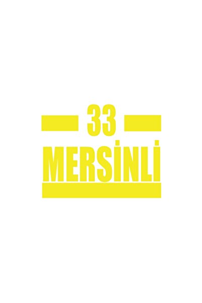 Reysa Tasarım 33 ملصق سيارة ميرسين 17x17 سم أصفر