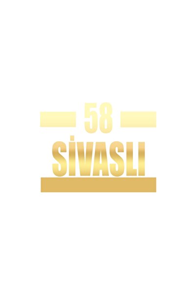 Reysa Tasarım 58 ملصق سيارة سيواسلي مقاس 17x17 سم ذهبي