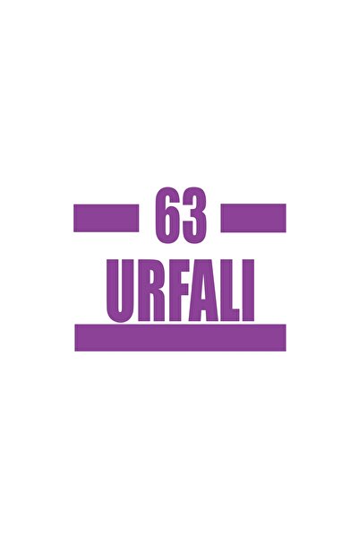 Reysa Tasarım 63 ملصق سيارة أورفا 17x17 سم أرجواني