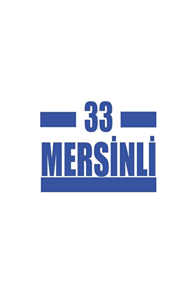 Reysa Tasarım 33 ملصق سيارة ميرسين 17x17 سم أزرق