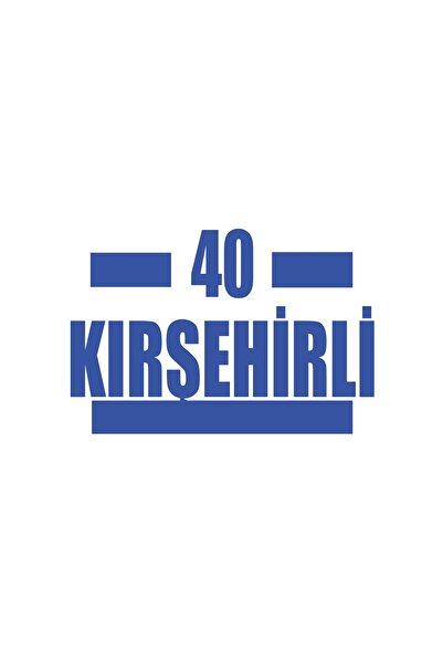 Reysa Tasarım 40 ملصق سيارة كيرشيفلي 17x17 سم أزرق