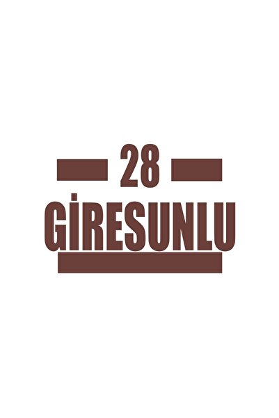 Reysa Tasarım 28 ملصق سيارة جيريسن مقاس 17x17 سم بني