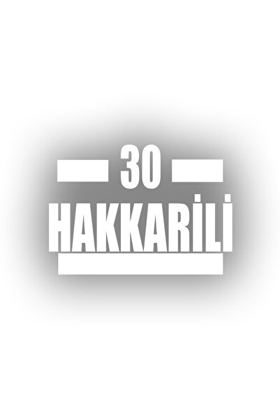 Reysa Tasarım 30 ملصق سيارة هاكاري مقاس 17x17 سم باللون الأبيض