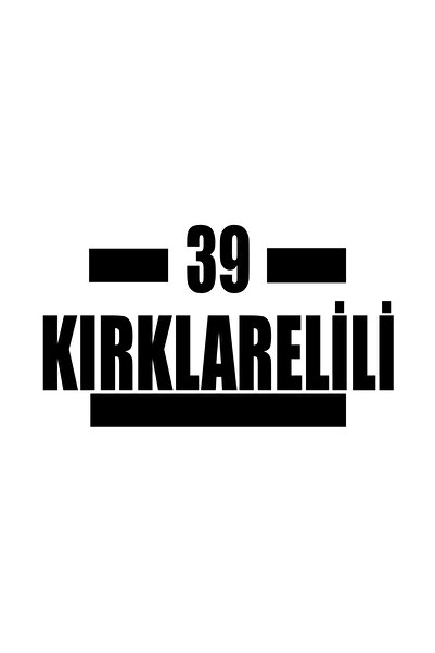 Reysa Tasarım 39 ملصق سيارة كيركلاريلي مقاس 17x17 سم باللون الأسود