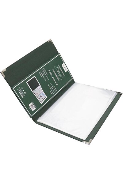 Roco A4 Display Book with 40 Pockets – Leather Cover, Green