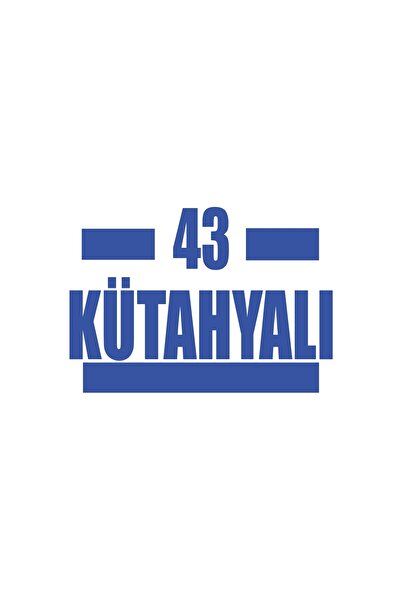 Reysa Tasarım 43 ملصق سيارة كوتاهاي 17x17 سم أزرق