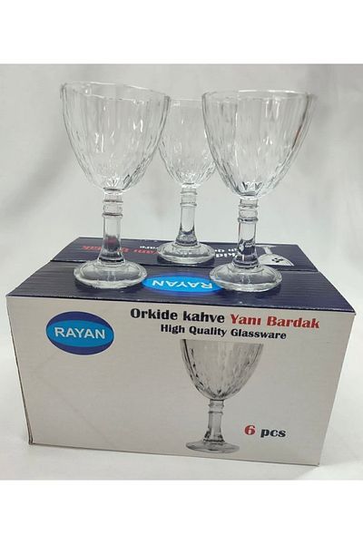 heybecollection Orchid Coffee Side Glass