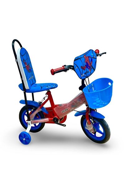 rexa Kids Bike Children Bicycle