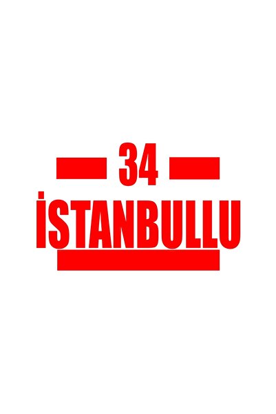 Reysa Tasarım 34 ملصق سيارة اسطنبول 17x17 سم أحمر