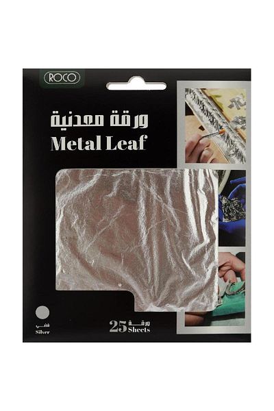 Roco Metal Leaf Square Silver .03 kg ( .07 lb )