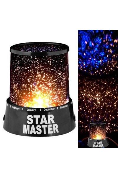 HOZRO Night Light with Stars and Moon Projector, Black