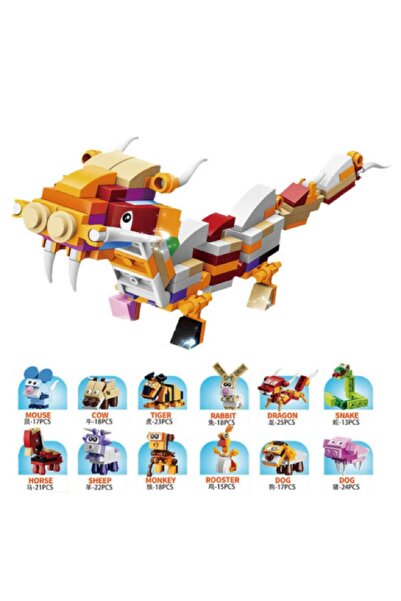 KIZILKAYA Kızılkaya Bricks Lego Animals 12in1 232 Pieces (Sm198C)