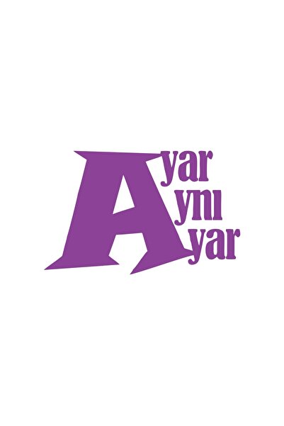 Reysa Tasarım ملصق سيارة من نفس المجموعة مقاس 17 × 17 سم باللون الأرجواني
