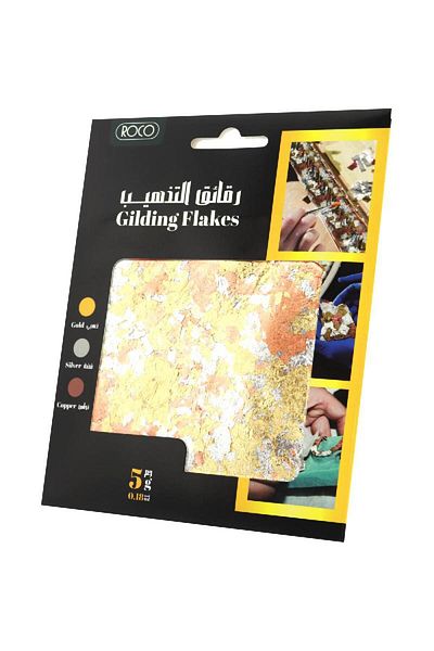 Roco Gilding Flakes Thin Flakes Gold/Silve/Copper .03 kg ( .07 lb )