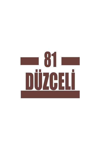 Reysa Tasarım 81 ملصق سيارة سطحي مقاس 17x17 سم بني