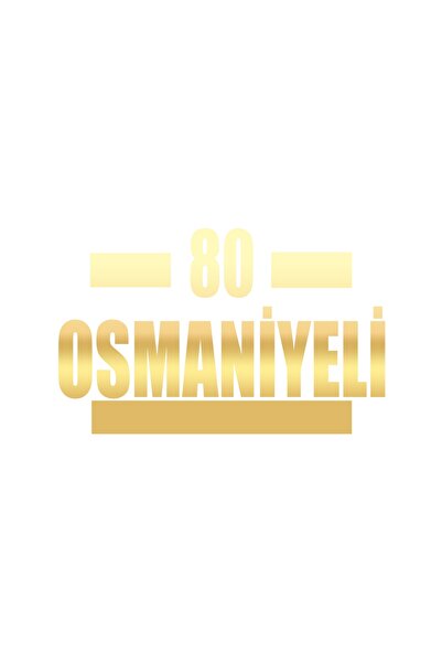 Reysa Tasarım 80 ملصق سيارة عثماني مقاس 17x17 سم ذهبي
