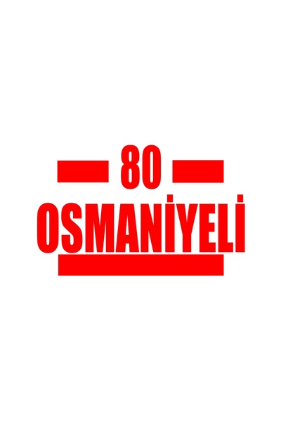 Reysa Tasarım 80 ملصق سيارة عثماني مقاس 17x17 سم أحمر