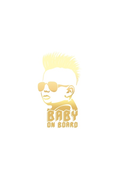 Reysa Tasarım Baby on Board Sticker 17X17 cm Gold