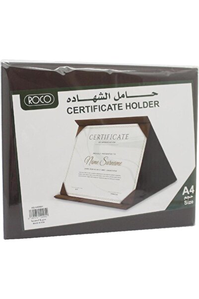 Roco حامل شهادة - A4، جلد إسفنجي وإطار من مادة البولي فينيل كلوريد، بني غامق