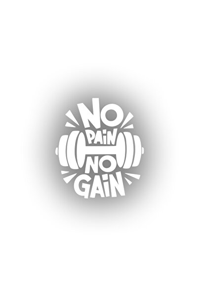 Reysa Tasarım ملصق نو باي نو جين جيم مقاس 17 × 17 سم باللون الأبيض