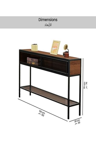 micasa High-Quality Melamine Console Table
