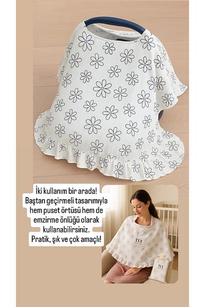 Tly Home Textiles Puset Cover & Breastfeeding Bib