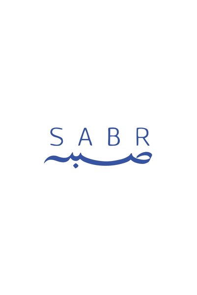Reysa Tasarım Sabr Arabic and Turkish Sticker 17X17 cm Blue