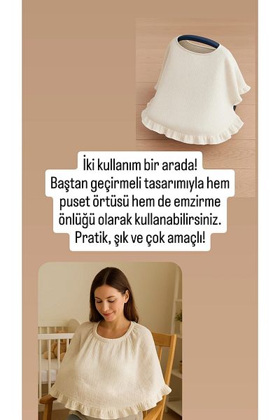 Tly Home Textiles Puset Cover & Breastfeeding Bib