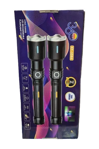 MACON 2 Powerful Flashlights Range 2000 Meters from 360, KF-1086