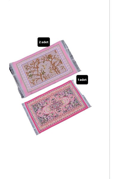3b kids Miniature Carpet