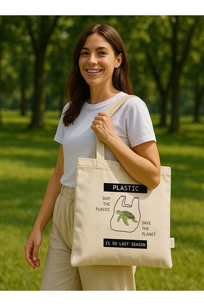 Çınar Bez Çanta Shoulder Bag - Cream - Çınar Cloth Bag
