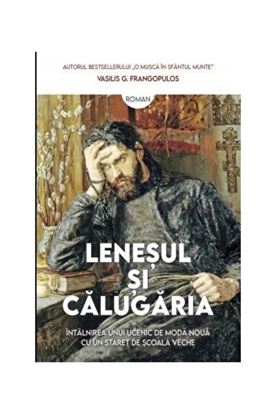 Editura Sophia Lenesul Si Calugaria, Vasilis G. Frangopulos