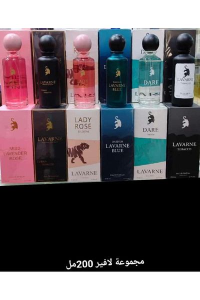 Story 6-piece perfume collection from Qissa