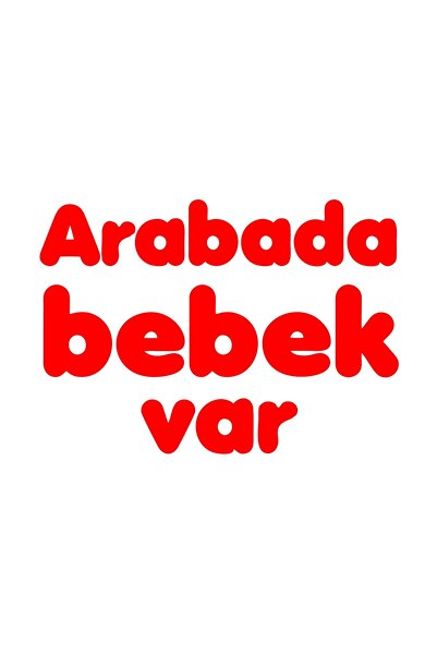 Reysa Tasarım ملصق في السيارة بيبي 17x17 سم أحمر