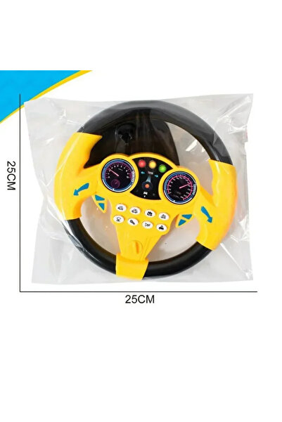 Choice3 عجلة قيادة محاكاة لامعة للأطفال بدون صندوق أصفر اللون، ألعاب أطفال، أ...
