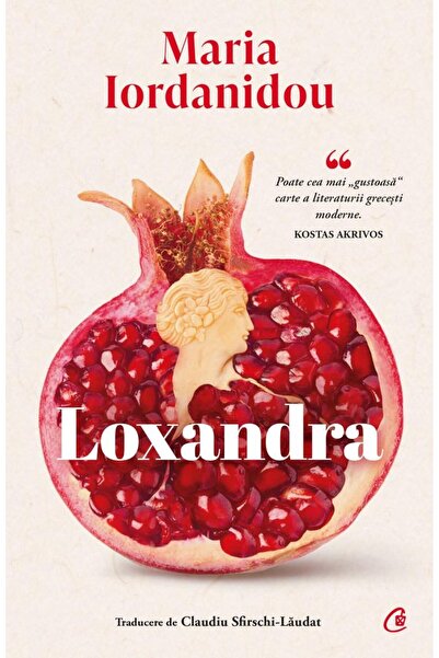Editura Curtea Veche Loxandra, Maria Iordanidou