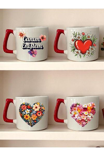 lili hediyelik Dear My Youngest Brother Written Gift for My Youngest Brother Birthday Gift 4-Piece Ceramic Mug