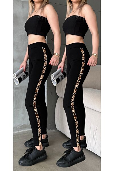 RPT MODA 2 DB KÉSZLET KÖTÖTT PAMUT SZÖVET LEOPÁRD CSÍKOS MAGAS DERÉKÚ FORMÁLÓ HARISNYÁK