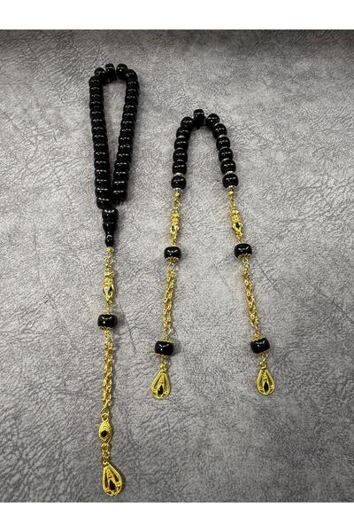 Jewel Collectible Squeeze Amber Prayer Beads and Zaza Prayer Beads Set of Two