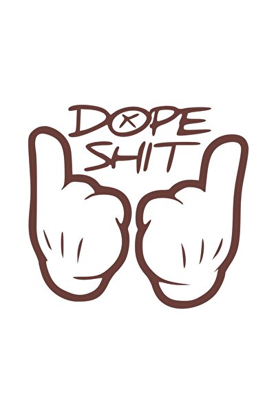 Reysa Tasarım ملصق دوب شيت مقاس 17 × 17 سم بني