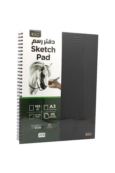 Roco Sketch Book 165gsm White A3 40 Sheets