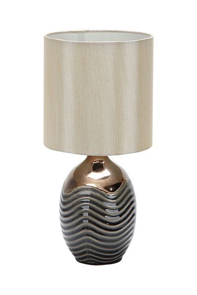 micasa Table Lamp