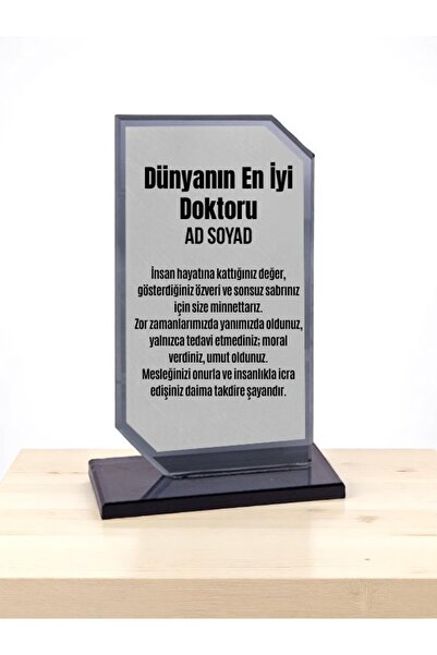 lili hediyelik Plaket Isme Özel Doktora Ödül Başarı Hediyesi
