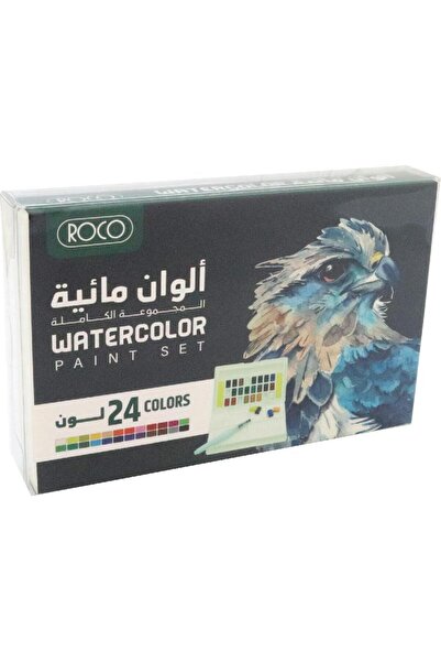 Roco مجموعة ألوان مائية بوكيت فيلد سكتش بوكس، 24 لونًا + فرشاة ولوحة ألوان