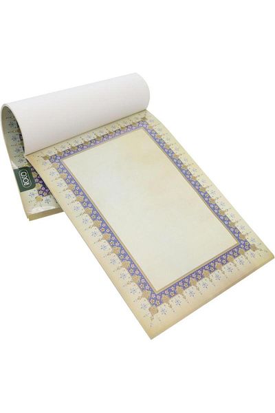Roco Calligraphy Pad Arabic Design 8, 140gsm White A4 50 Sheets